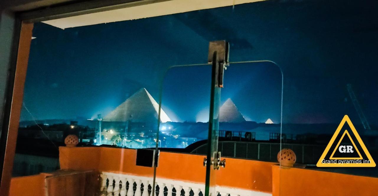 Grand Pyramids Inn Kafret el-Gabal Dış mekan fotoğraf
